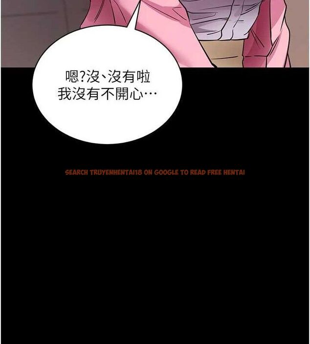 查看漫画拜脫拜脫App - 第27話-慾求不滿的人妻 - tymanga.com中的3668737图片 查看漫画拜脫拜脫App - 第27話-慾求不滿的人妻 - tymanga.com中的3668737图片