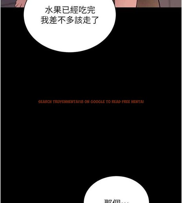 查看漫画拜脫拜脫App - 第27話-慾求不滿的人妻 - tymanga.com中的3668740图片 查看漫画拜脫拜脫App - 第27話-慾求不滿的人妻 - tymanga.com中的3668740图片