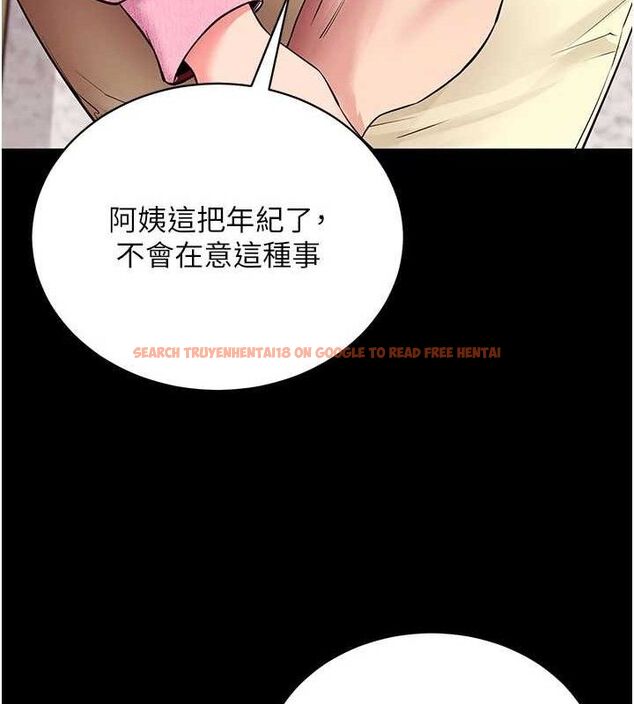 查看漫画拜脫拜脫App - 第27話-慾求不滿的人妻 - tymanga.com中的3668747图片 查看漫画拜脫拜脫App - 第27話-慾求不滿的人妻 - tymanga.com中的3668747图片