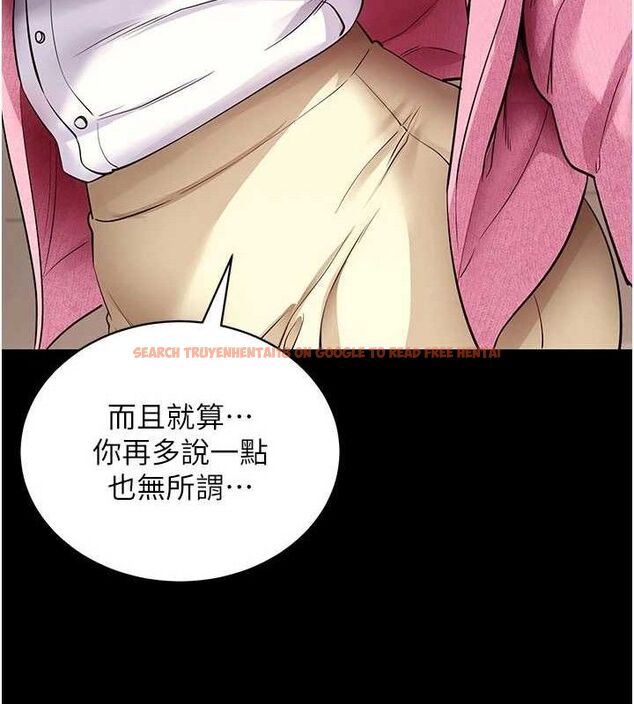 查看漫画拜脫拜脫App - 第27話-慾求不滿的人妻 - tymanga.com中的3668749图片 查看漫画拜脫拜脫App - 第27話-慾求不滿的人妻 - tymanga.com中的3668749图片