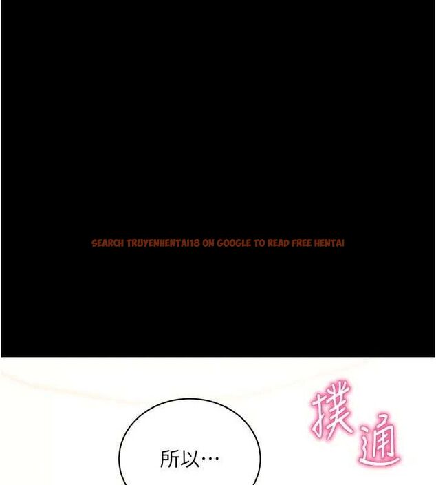 查看漫画拜脫拜脫App - 第27話-慾求不滿的人妻 - tymanga.com中的3668763图片 查看漫画拜脫拜脫App - 第27話-慾求不滿的人妻 - tymanga.com中的3668763图片