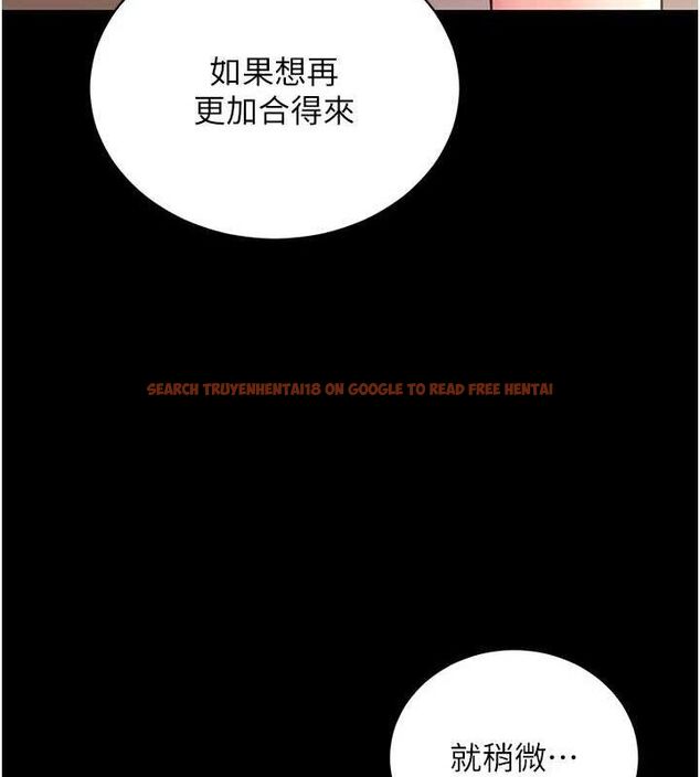 查看漫画拜脫拜脫App - 第27話-慾求不滿的人妻 - tymanga.com中的3668767图片 查看漫画拜脫拜脫App - 第27話-慾求不滿的人妻 - tymanga.com中的3668767图片