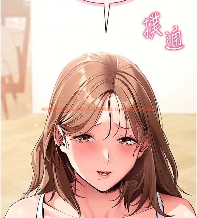 查看漫画拜脫拜脫App - 第27話-慾求不滿的人妻 - tymanga.com中的3668771图片 查看漫画拜脫拜脫App - 第27話-慾求不滿的人妻 - tymanga.com中的3668771图片