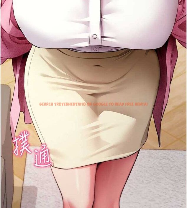 查看漫画拜脫拜脫App - 第27話-慾求不滿的人妻 - tymanga.com中的3668773图片 查看漫画拜脫拜脫App - 第27話-慾求不滿的人妻 - tymanga.com中的3668773图片