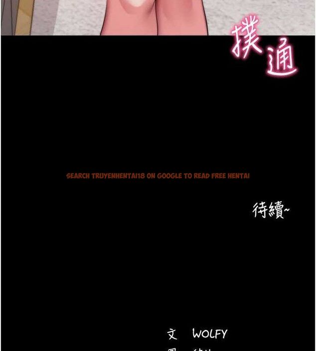 查看漫画拜脫拜脫App - 第27話-慾求不滿的人妻 - tymanga.com中的3668774图片 查看漫画拜脫拜脫App - 第27話-慾求不滿的人妻 - tymanga.com中的3668774图片