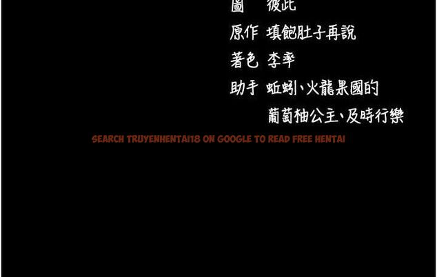 查看漫画拜脫拜脫App - 第27話-慾求不滿的人妻 - tymanga.com中的3668775图片 查看漫画拜脫拜脫App - 第27話-慾求不滿的人妻 - tymanga.com中的3668775图片