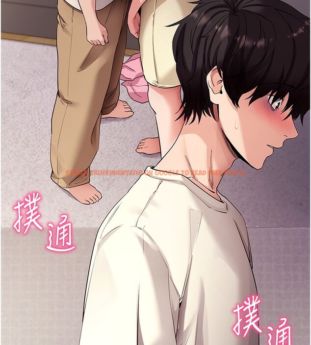 查看漫画拜脫拜脫App - 第28話-不愧是生出變態姐妹的媽媽 - tymanga.com中的3706241图片