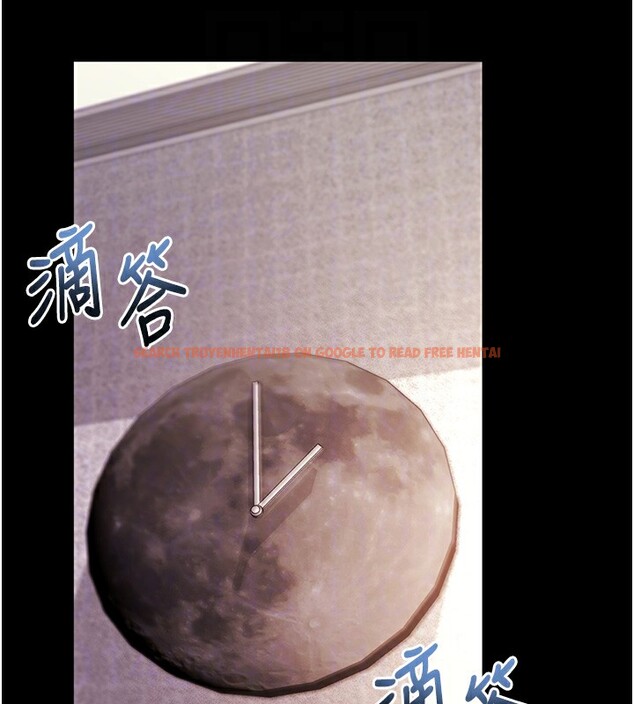 查看漫画拜脫拜脫App - 第28話-不愧是生出變態姐妹的媽媽 - tymanga.com中的3706243图片