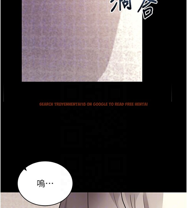 查看漫画拜脫拜脫App - 第28話-不愧是生出變態姐妹的媽媽 - tymanga.com中的3706244图片