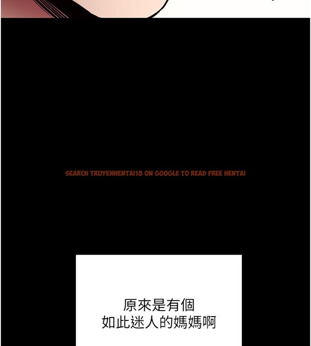 查看漫画拜脫拜脫App - 第28話-不愧是生出變態姐妹的媽媽 - tymanga.com中的3706265图片