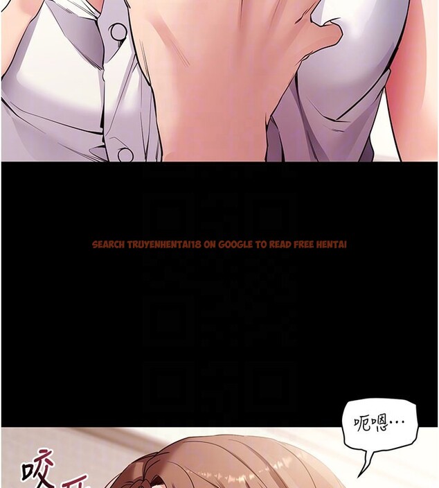 查看漫画拜脫拜脫App - 第28話-不愧是生出變態姐妹的媽媽 - tymanga.com中的3706273图片