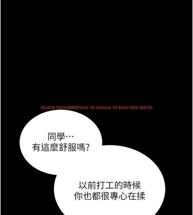 查看漫画拜脫拜脫App - 第28話-不愧是生出變態姐妹的媽媽 - tymanga.com中的3706276图片