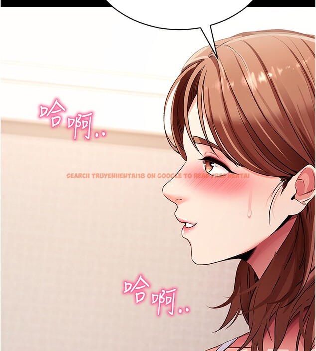 查看漫画拜脫拜脫App - 第28話-不愧是生出變態姐妹的媽媽 - tymanga.com中的3706277图片