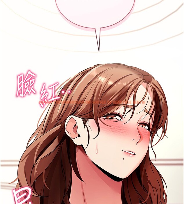 查看漫画拜脫拜脫App - 第28話-不愧是生出變態姐妹的媽媽 - tymanga.com中的3706284图片