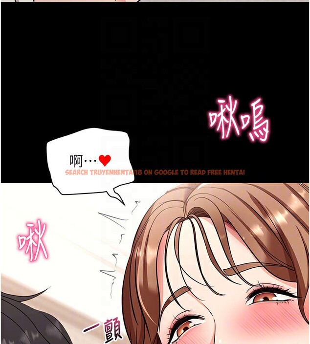 查看漫画拜脫拜脫App - 第28話-不愧是生出變態姐妹的媽媽 - tymanga.com中的3706288图片
