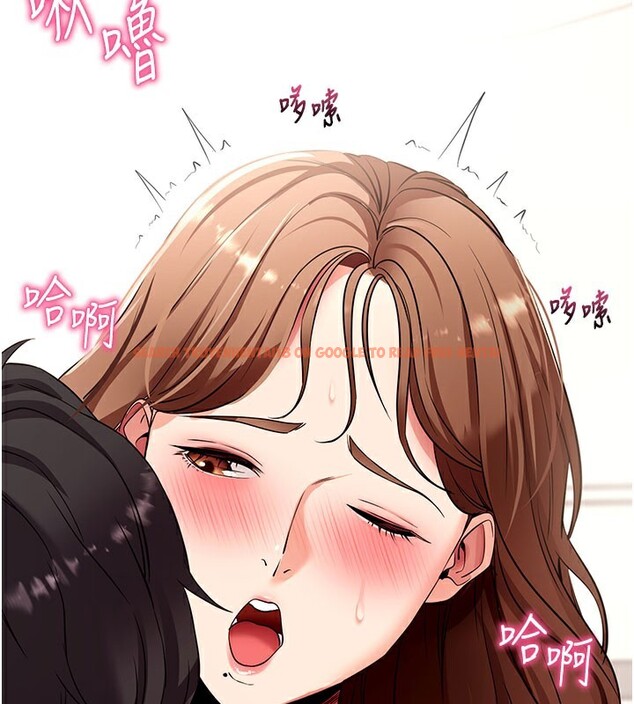 查看漫画拜脫拜脫App - 第28話-不愧是生出變態姐妹的媽媽 - tymanga.com中的3706291图片