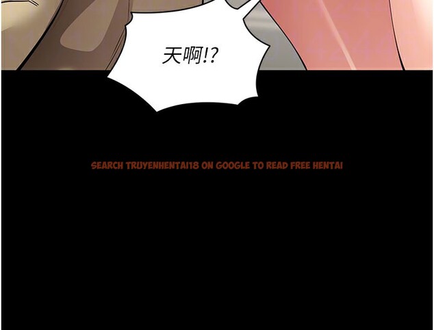 查看漫画拜脫拜脫App - 第28話-不愧是生出變態姐妹的媽媽 - tymanga.com中的3706306图片