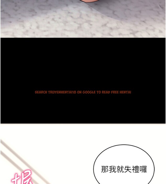 查看漫画拜脫拜脫App - 第28話-不愧是生出變態姐妹的媽媽 - tymanga.com中的3706324图片