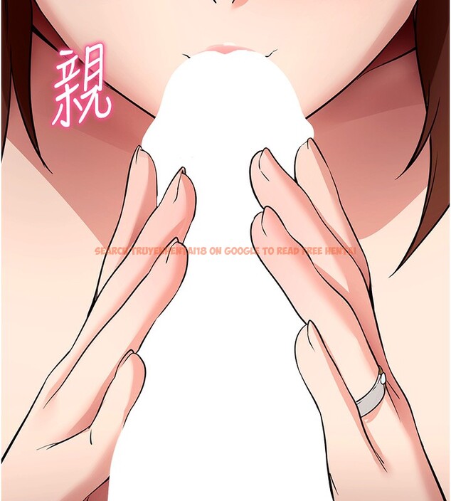 查看漫画拜脫拜脫App - 第28話-不愧是生出變態姐妹的媽媽 - tymanga.com中的3706330图片