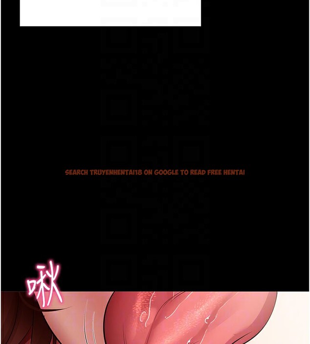 查看漫画拜脫拜脫App - 第28話-不愧是生出變態姐妹的媽媽 - tymanga.com中的3706341图片