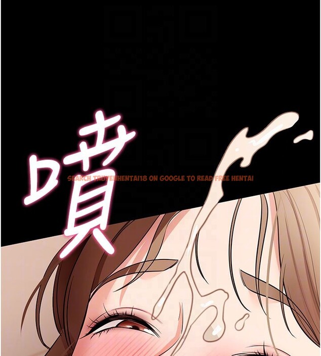 查看漫画拜脫拜脫App - 第28話-不愧是生出變態姐妹的媽媽 - tymanga.com中的3706347图片