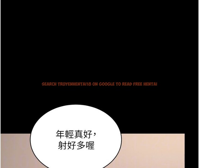 查看漫画拜脫拜脫App - 第28話-不愧是生出變態姐妹的媽媽 - tymanga.com中的3706350图片