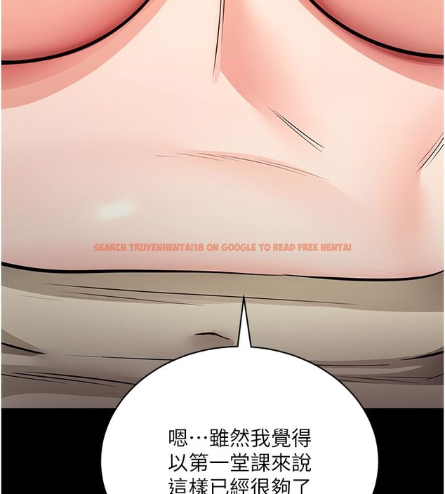 查看漫画拜脫拜脫App - 第28話-不愧是生出變態姐妹的媽媽 - tymanga.com中的3706355图片