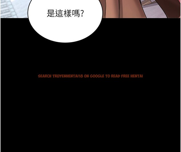 查看漫画拜脫拜脫App - 第28話-不愧是生出變態姐妹的媽媽 - tymanga.com中的3706363图片