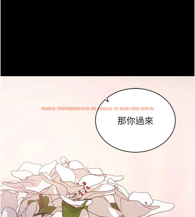 查看漫画拜脫拜脫App - 第28話-不愧是生出變態姐妹的媽媽 - tymanga.com中的3706364图片