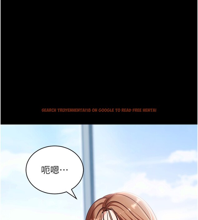 查看漫画拜脫拜脫App - 第28話-不愧是生出變態姐妹的媽媽 - tymanga.com中的3706371图片