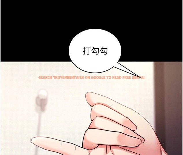 查看漫画拜脫拜脫App - 第28話-不愧是生出變態姐妹的媽媽 - tymanga.com中的3706378图片