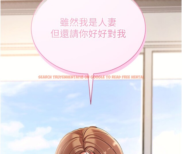 查看漫画拜脫拜脫App - 第28話-不愧是生出變態姐妹的媽媽 - tymanga.com中的3706391图片