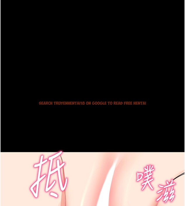 查看漫画拜脫拜脫App - 第28話-不愧是生出變態姐妹的媽媽 - tymanga.com中的3706397图片