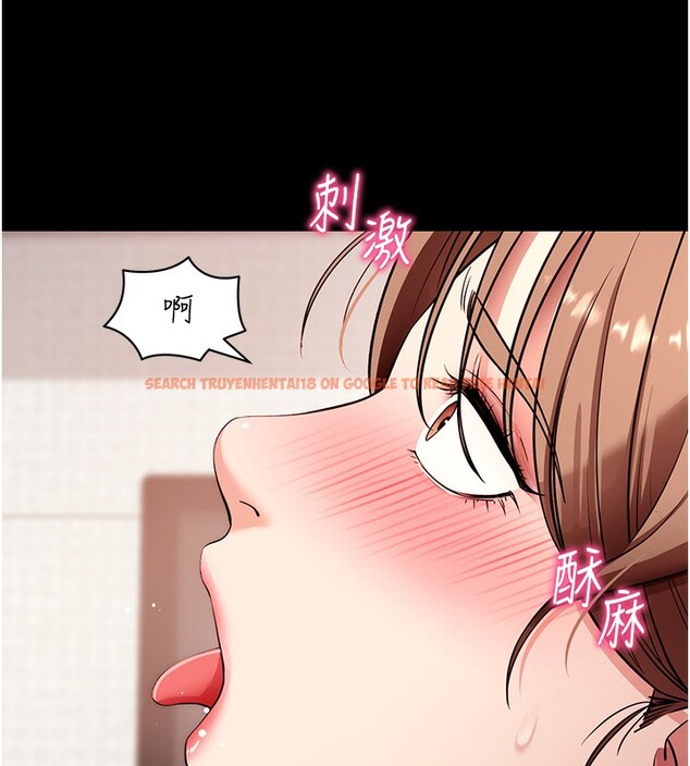 查看漫画拜脫拜脫App - 第28話-不愧是生出變態姐妹的媽媽 - tymanga.com中的3706399图片