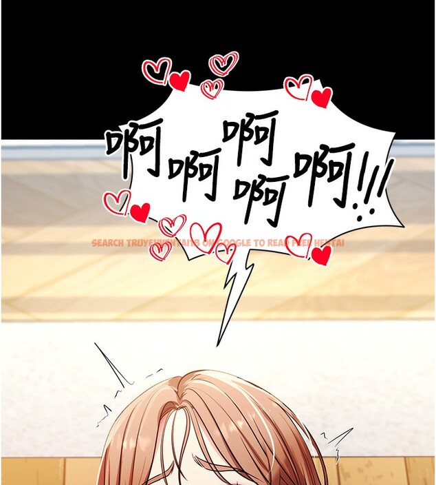 查看漫画拜脫拜脫App - 第28話-不愧是生出變態姐妹的媽媽 - tymanga.com中的3706401图片