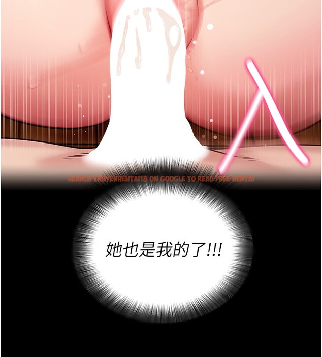 查看漫画拜脫拜脫App - 第28話-不愧是生出變態姐妹的媽媽 - tymanga.com中的3706404图片