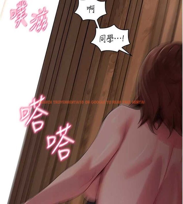 查看漫画拜脫拜脫App - 第29話-媽媽是女兒2.0 - tymanga.com中的3724451图片 查看漫画拜脫拜脫App - 第29話-媽媽是女兒2.0 - tymanga.com中的3724451图片