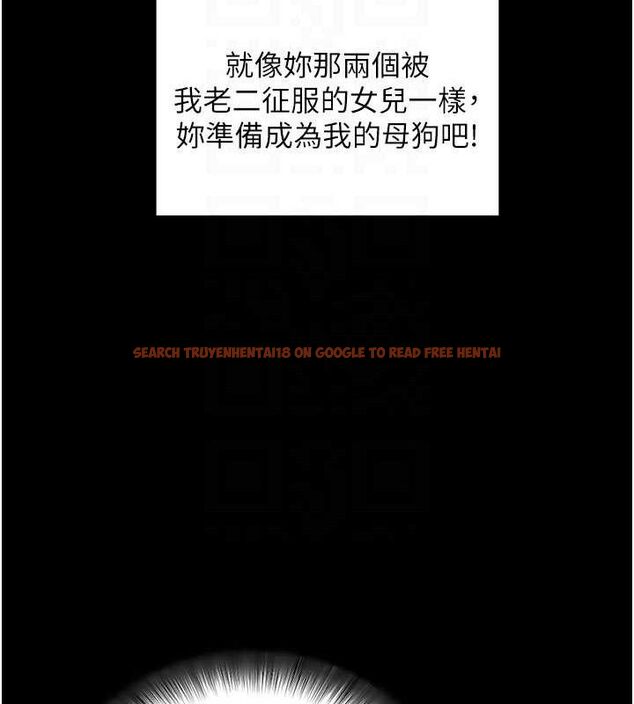 查看漫画拜脫拜脫App - 第29話-媽媽是女兒2.0 - tymanga.com中的3724463图片 查看漫画拜脫拜脫App - 第29話-媽媽是女兒2.0 - tymanga.com中的3724463图片