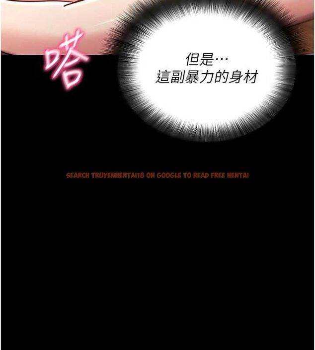 查看漫画拜脫拜脫App - 第29話-媽媽是女兒2.0 - tymanga.com中的3724466图片 查看漫画拜脫拜脫App - 第29話-媽媽是女兒2.0 - tymanga.com中的3724466图片