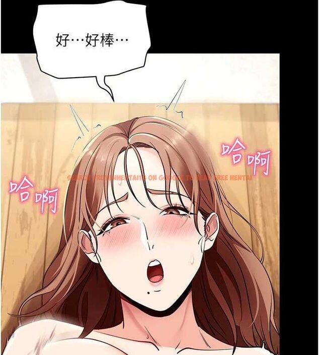 查看漫画拜脫拜脫App - 第29話-媽媽是女兒2.0 - tymanga.com中的3724467图片 查看漫画拜脫拜脫App - 第29話-媽媽是女兒2.0 - tymanga.com中的3724467图片