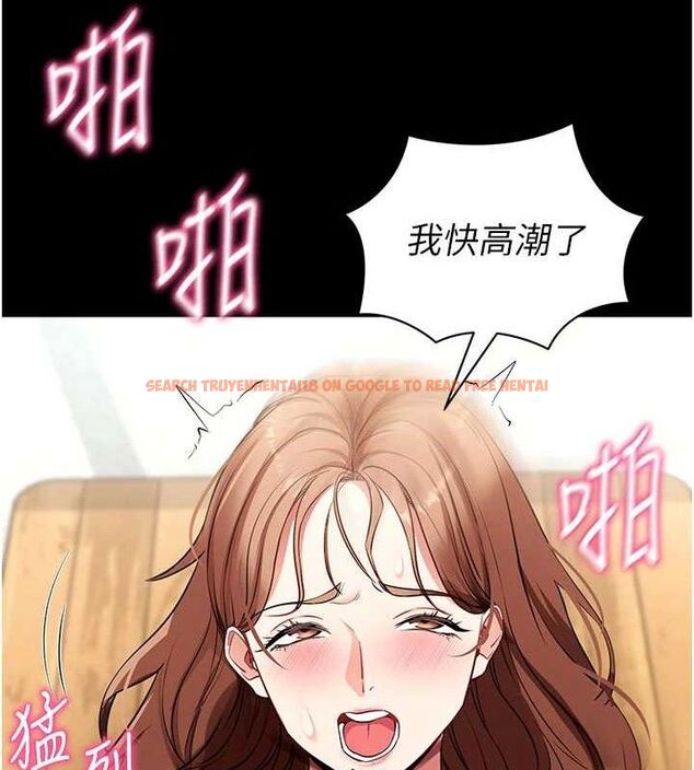 查看漫画拜脫拜脫App - 第29話-媽媽是女兒2.0 - tymanga.com中的3724479图片 查看漫画拜脫拜脫App - 第29話-媽媽是女兒2.0 - tymanga.com中的3724479图片