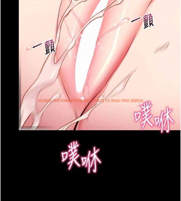查看漫画拜脫拜脫App - 第29話-媽媽是女兒2.0 - tymanga.com中的3724491图片 查看漫画拜脫拜脫App - 第29話-媽媽是女兒2.0 - tymanga.com中的3724491图片