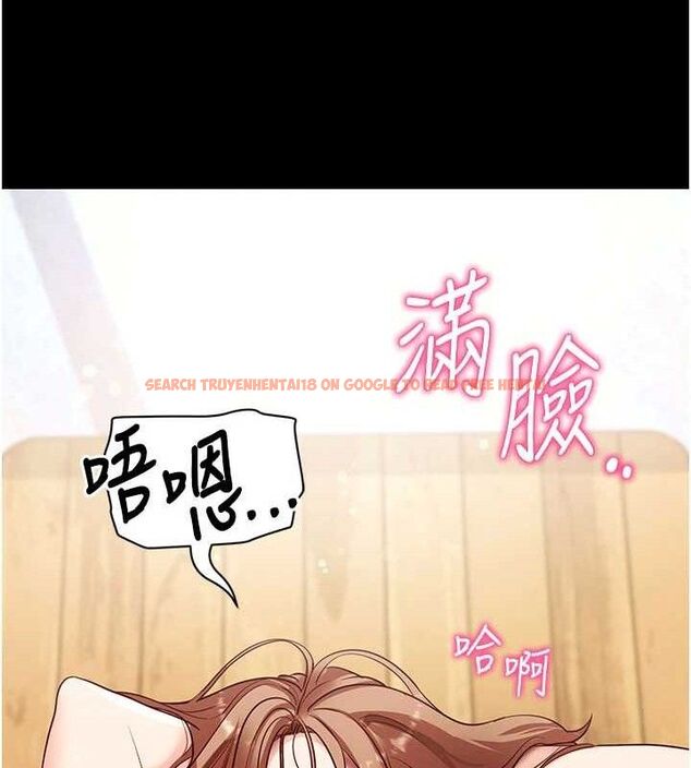 查看漫画拜脫拜脫App - 第29話-媽媽是女兒2.0 - tymanga.com中的3724492图片 查看漫画拜脫拜脫App - 第29話-媽媽是女兒2.0 - tymanga.com中的3724492图片