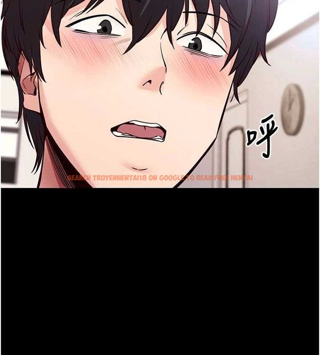 查看漫画拜脫拜脫App - 第29話-媽媽是女兒2.0 - tymanga.com中的3724496图片 查看漫画拜脫拜脫App - 第29話-媽媽是女兒2.0 - tymanga.com中的3724496图片