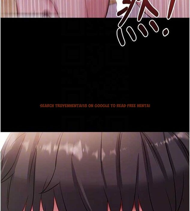 查看漫画拜脫拜脫App - 第29話-媽媽是女兒2.0 - tymanga.com中的3724502图片 查看漫画拜脫拜脫App - 第29話-媽媽是女兒2.0 - tymanga.com中的3724502图片