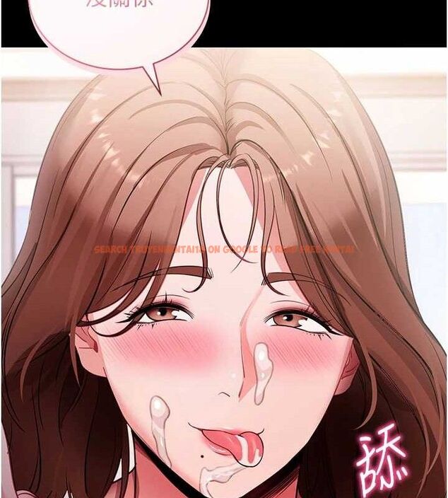 查看漫画拜脫拜脫App - 第29話-媽媽是女兒2.0 - tymanga.com中的3724505图片 查看漫画拜脫拜脫App - 第29話-媽媽是女兒2.0 - tymanga.com中的3724505图片