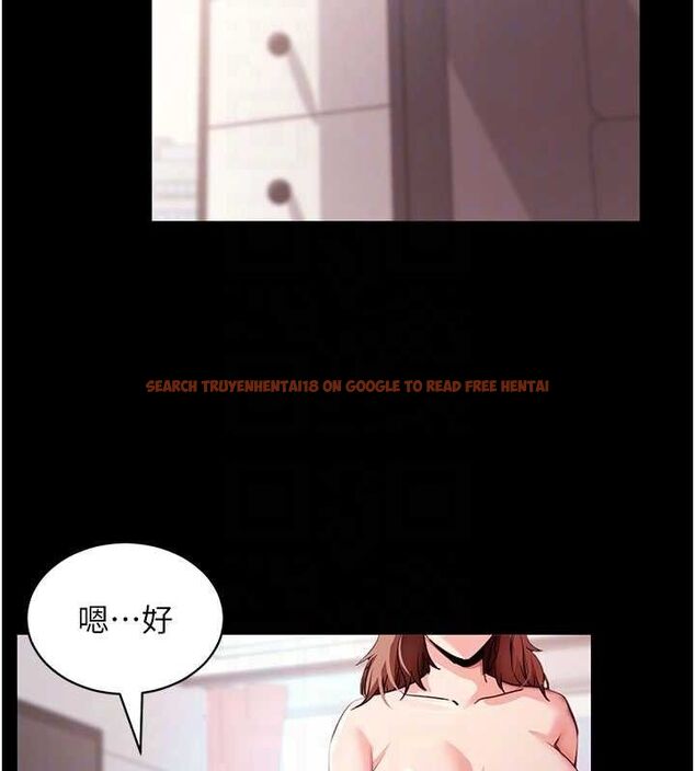 查看漫画拜脫拜脫App - 第29話-媽媽是女兒2.0 - tymanga.com中的3724509图片 查看漫画拜脫拜脫App - 第29話-媽媽是女兒2.0 - tymanga.com中的3724509图片