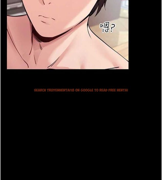 查看漫画拜脫拜脫App - 第29話-媽媽是女兒2.0 - tymanga.com中的3724513图片 查看漫画拜脫拜脫App - 第29話-媽媽是女兒2.0 - tymanga.com中的3724513图片