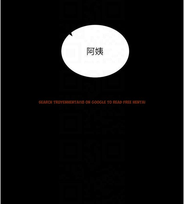 查看漫画拜脫拜脫App - 第29話-媽媽是女兒2.0 - tymanga.com中的3724517图片 查看漫画拜脫拜脫App - 第29話-媽媽是女兒2.0 - tymanga.com中的3724517图片