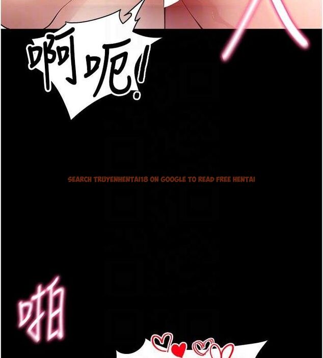 查看漫画拜脫拜脫App - 第29話-媽媽是女兒2.0 - tymanga.com中的3724535图片 查看漫画拜脫拜脫App - 第29話-媽媽是女兒2.0 - tymanga.com中的3724535图片